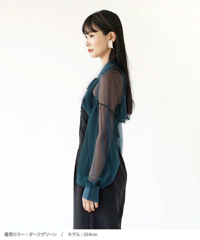 日本 zootie - 優雅透明薄紗綁帶長袖上衣-黑