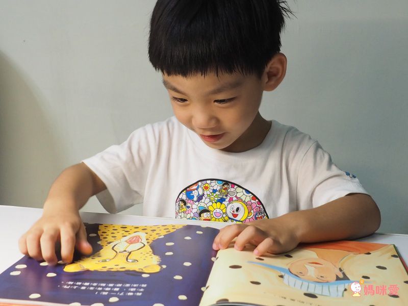 親子感情UP ❤【爸爸再一次 / 幽默動物繪本】優惠69折起★