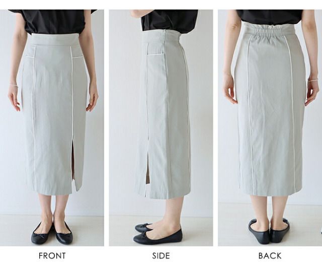 日本 BLUE EAST - 超修身剪裁後縮腰百搭長裙-米