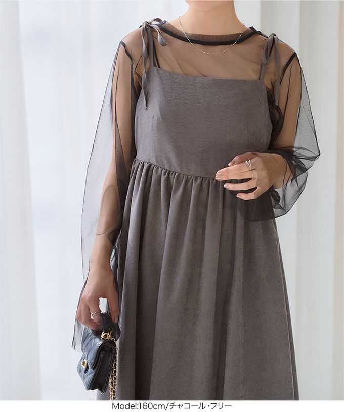 日本 Kobe Lettuce - 蝴蝶結肩甜美氣球下擺吊帶洋裝-水藍