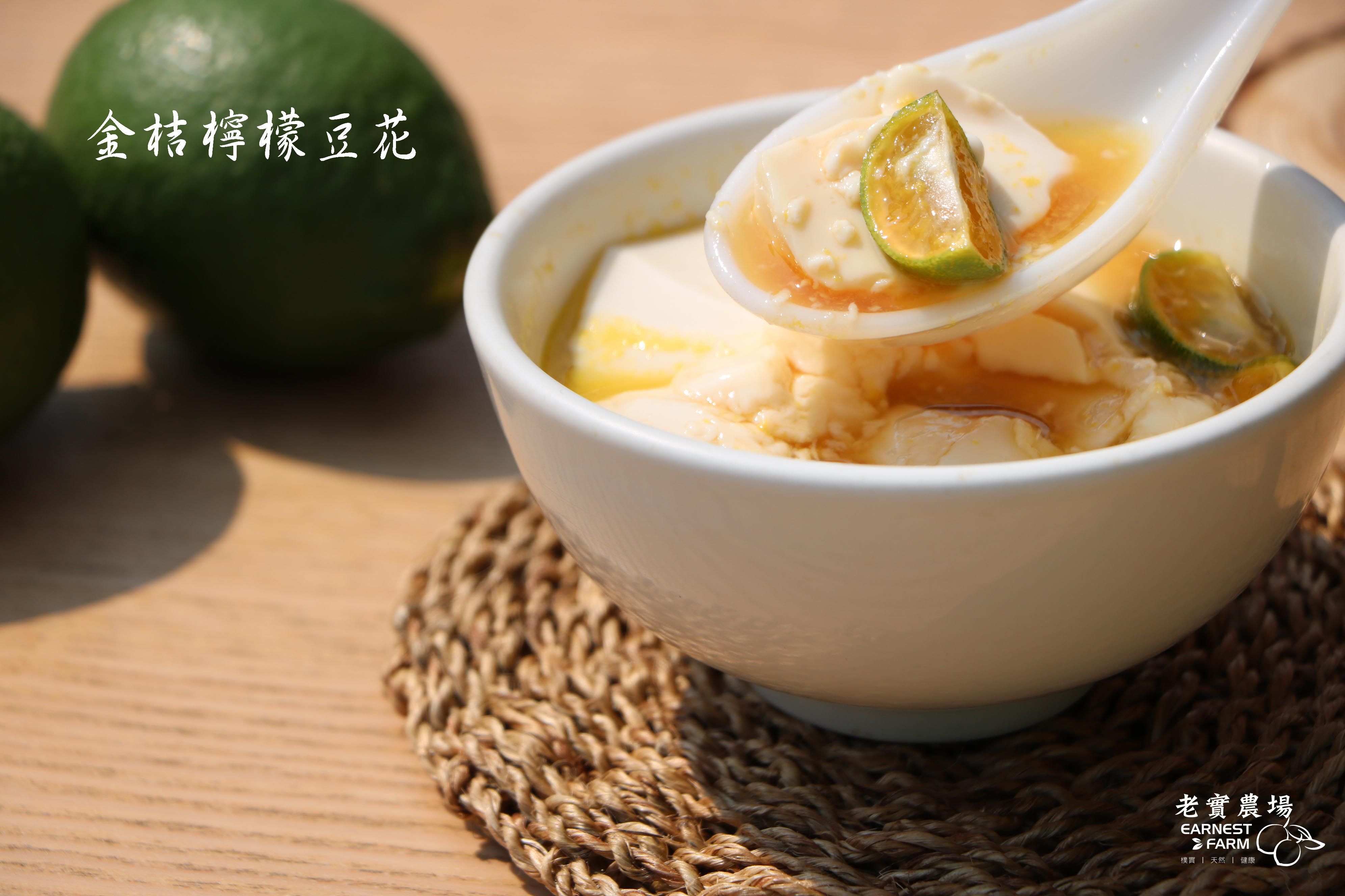 全團免運！【老實農場】檸檬冰角－100%檸檬原汁