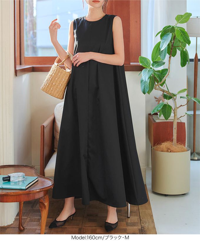 日本 Kobe Lettuce - 時尚休閒A字傘狀無袖洋裝-摩卡棕