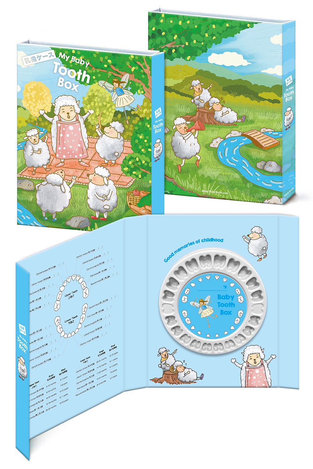 ThinkTooth - 日系童話乳牙盒-7隻小羊們