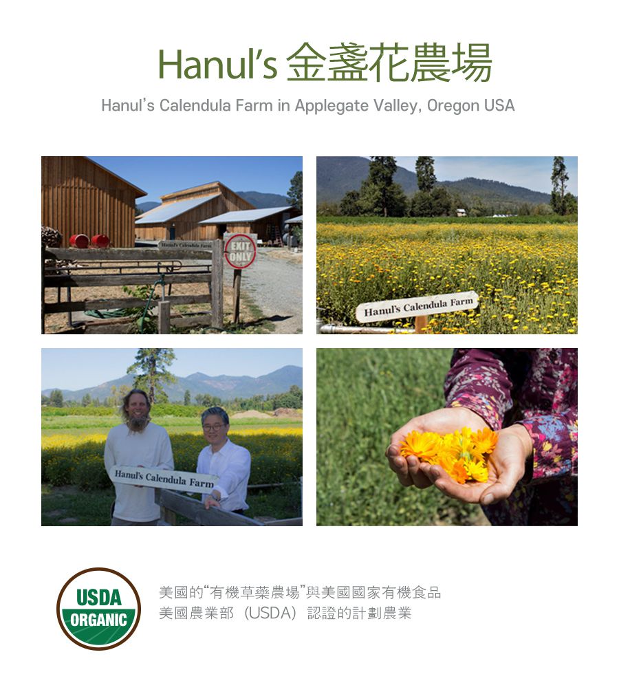 韓國RICO baby - 白洋槐花有機天然抗菌 洗衣皂-6個/箱