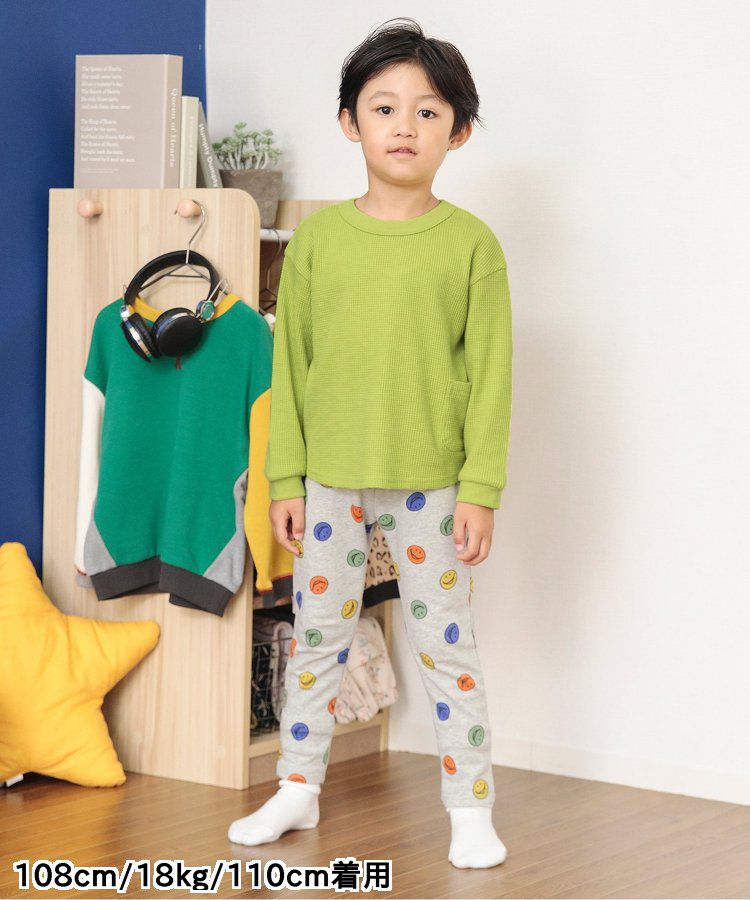 日本 BREEZE - 正反OK！柔軟華夫格長袖上衣-撞色-黃綠灰