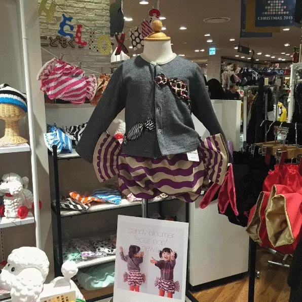 日本 ALOHALOHA 日本製純棉糖果花苞褲