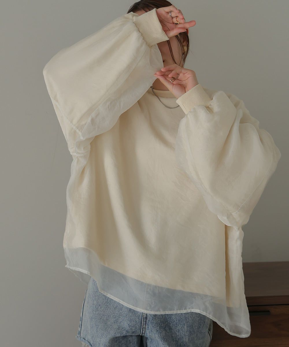 日本 Bab - [推薦]薄紗層次精緻女孩長袖上衣-淺卡其