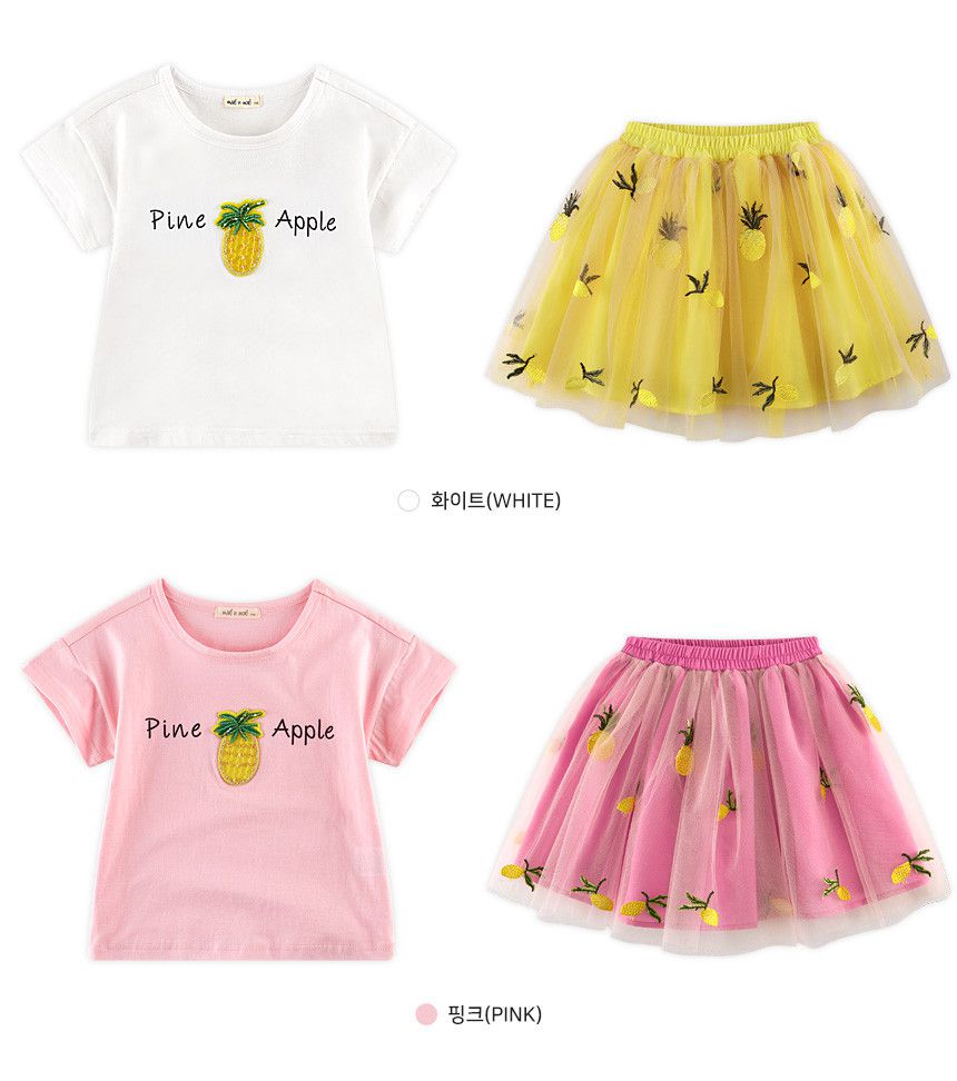 韓國 WALTON kids - 夏日鳳梨紗裙套裝-黃