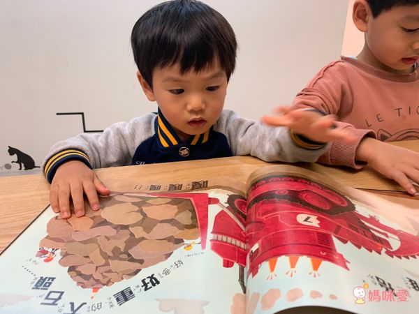 幼兒的好幫手【青林國際】刷牙＆如廁遊戲操作書 / 精彩技藝趣味挖洞書☞恐龍迷必收藏♡新書75折！