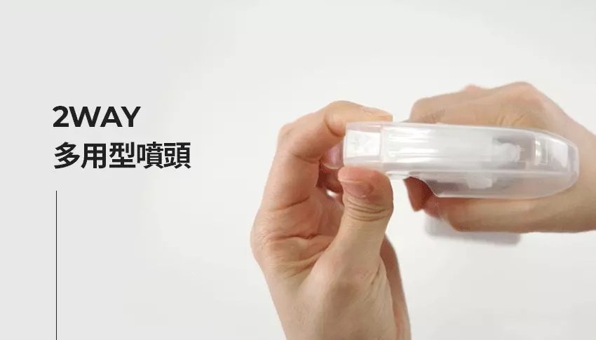 MOTHER-K - DIA 純粹衣物去漬噴霧-500ML