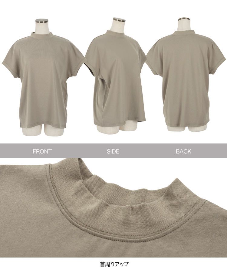 日本 Kobe Lettuce - 100%棉 舒適透氣短袖上衣-水藍