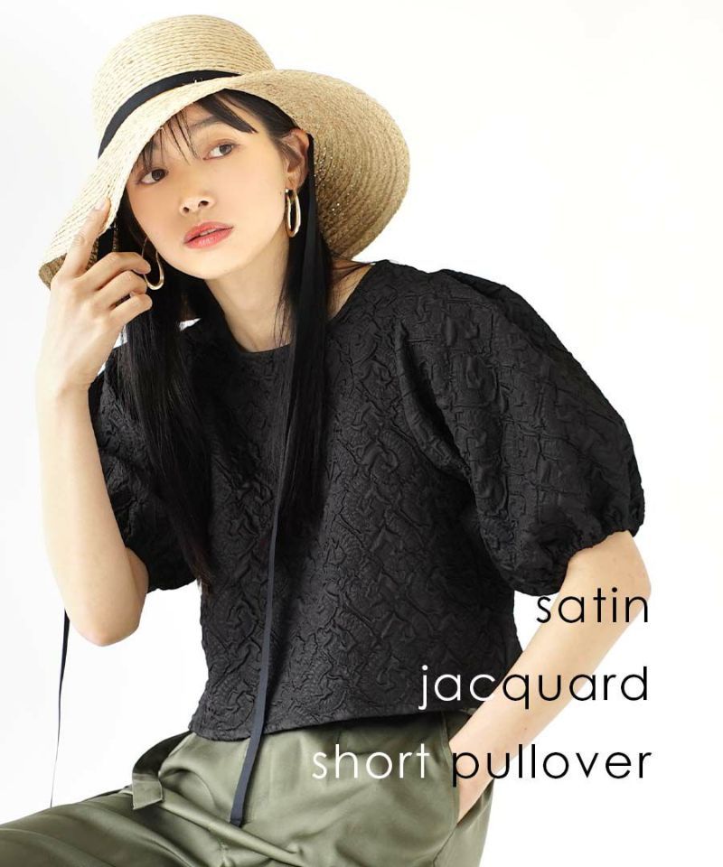 日本 zootie - 優雅歐風壓紋泡泡短袖上衣-象牙杏