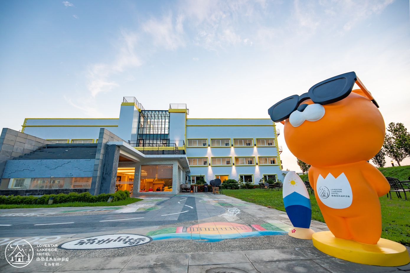 戀戀星辰湖畔莊園星光館 - 平日入住-花園家庭四人房含四客早餐住宿券-優惠效期至 2024/02/28