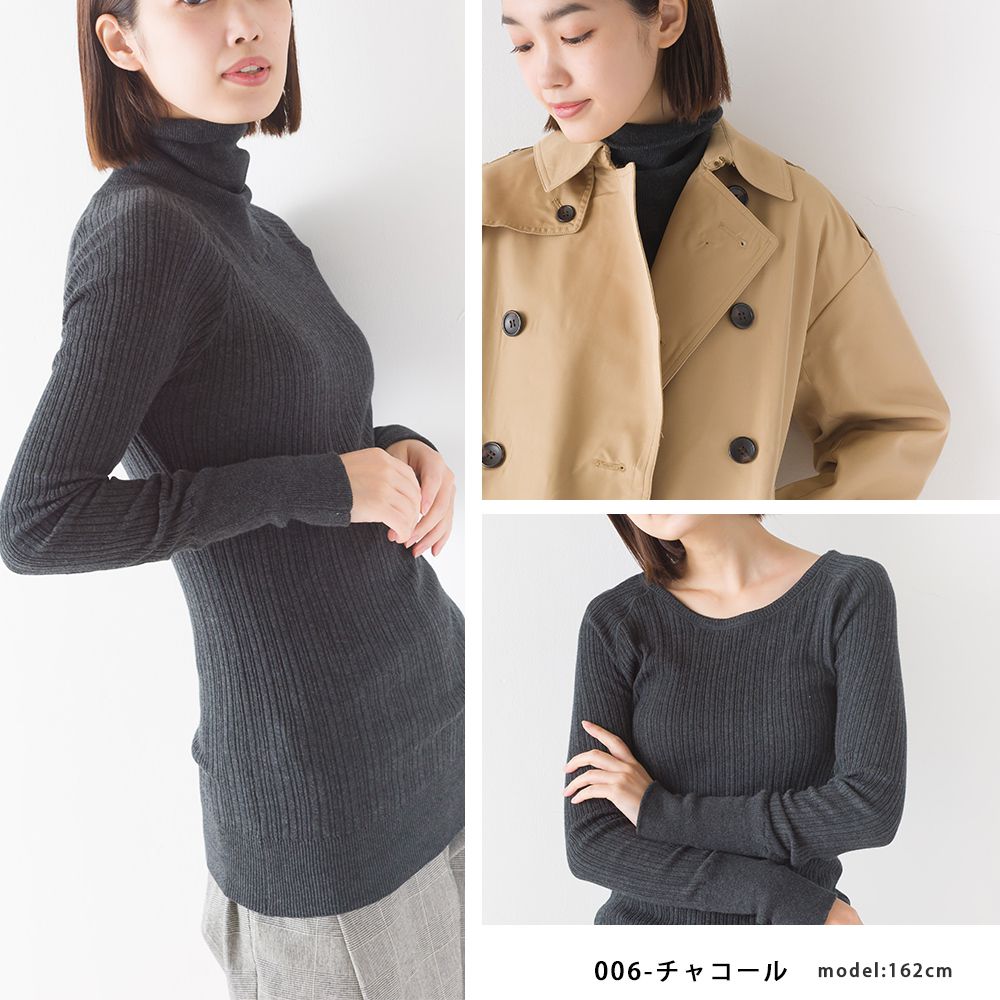 日本 OMNES - [定番]純棉彈性羅紋針織上衣-高領-灰-1250