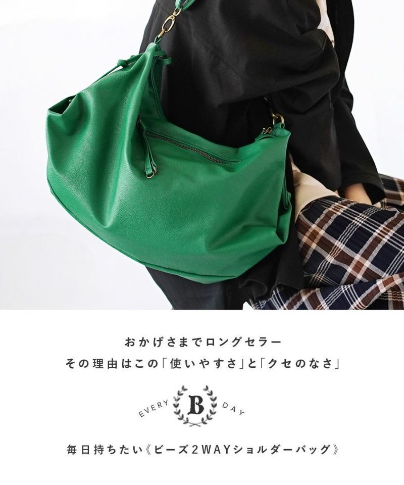 日本 zootie - 2WAY皮革輕量時尚肩背包/通勤包-石墨灰