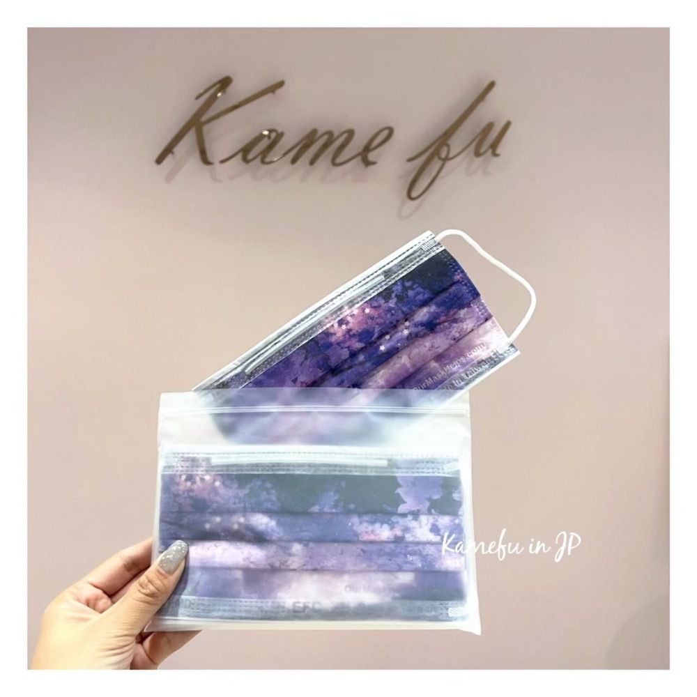 東野 - 台灣製/雙鋼印醫療級成人口罩(拋棄式未滅菌)-夜櫻 (17.5×9.5cm)-10入/盒