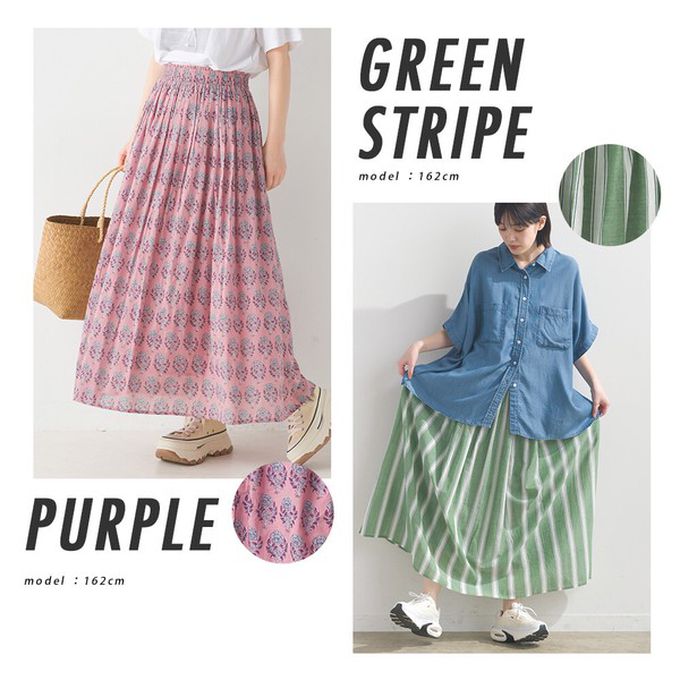 日本 OMNES - 100%印度棉 夏日透氣長裙-芥黃