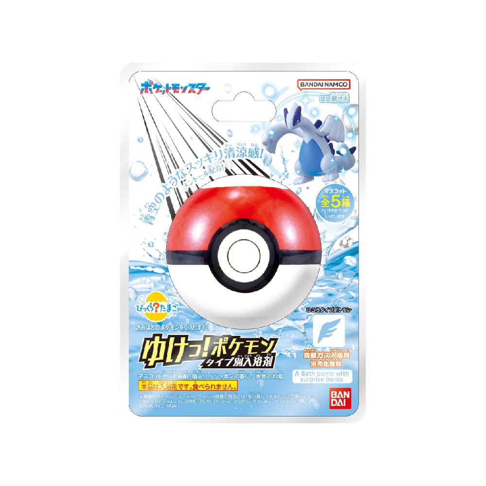 寶可夢GO! 飛行屬性入浴球(泡澡球)(限量)-3入組(隨機出貨)