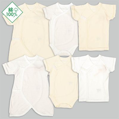 akachan honpo - 新生兒內衣6件組按扣款短袖7分袖-橫紋-象牙白色 (50~60cm)