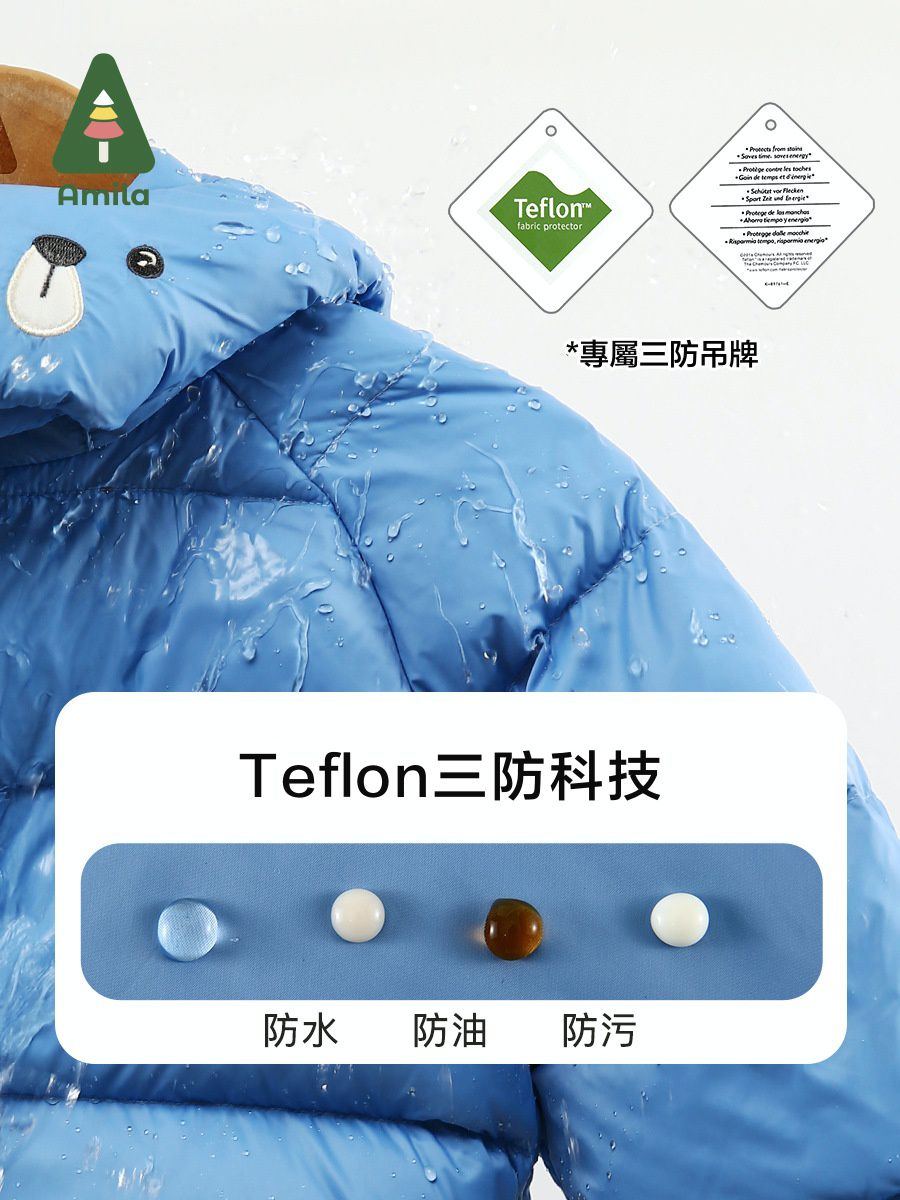 防水防污童趣造型羽絨外套(90%鴨絨)-熊熊耳朵-粉色