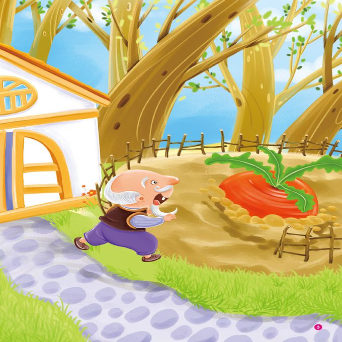 啟發孩子的小故事：爺爺拔蘿蔔(附CD)(QR Code)