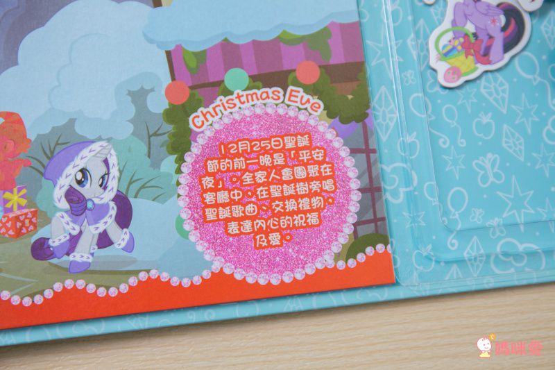 迪士尼 / 佩佩豬 / 波力貼紙書、磁鐵書❤多款卡通人物授權遊戲書➤佛系價格好入手！