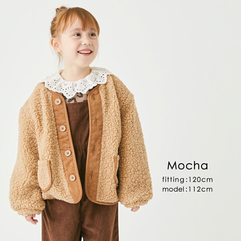 日本 evercloset - 泰迪熊溫暖蓬鬆鈕扣外套-粉紅