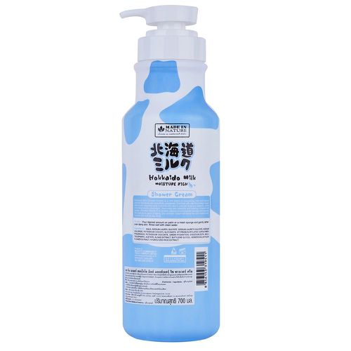 北海道牛奶保濕沐浴露-700ml
