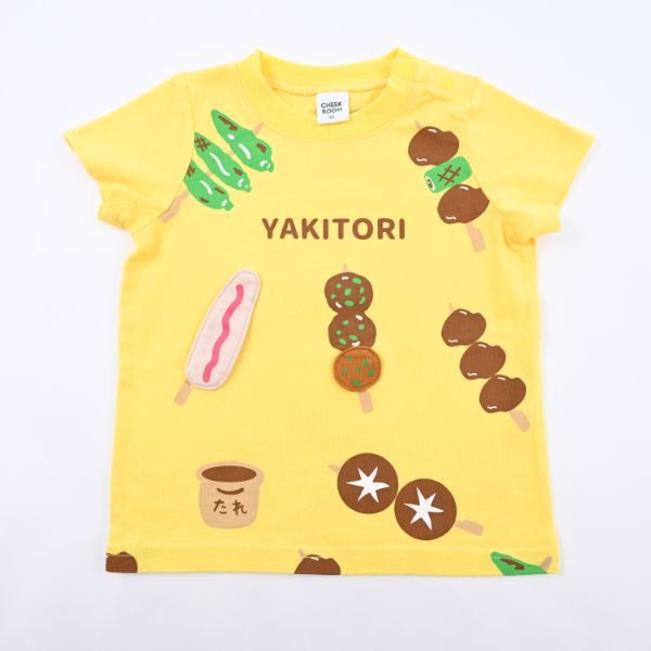 日本 Baby Room - 立體翻翻樂短袖上衣-串燒店-白