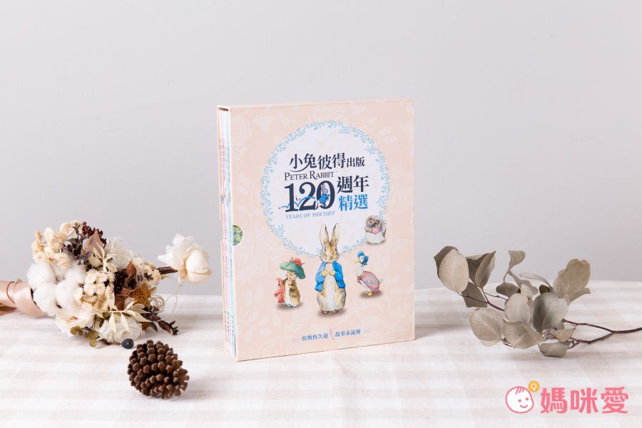 環境保護大作戰【拯救海龜】新書上市