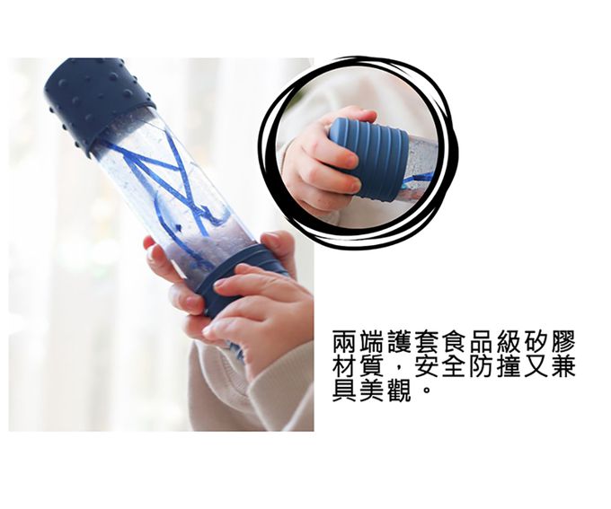 jellystone - 情緒冷靜療癒瓶(感官瓶)-白雪