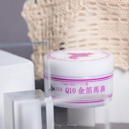 NEW Q10 金箔馬油 清爽乳液-100g