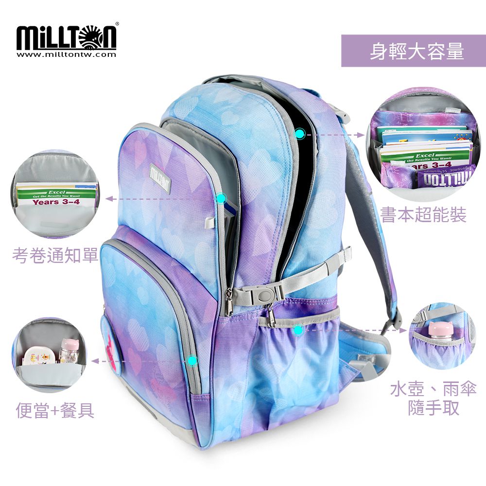 軍規雙軸護脊書包｜藍紫心心Purple Heart｜30L 800g