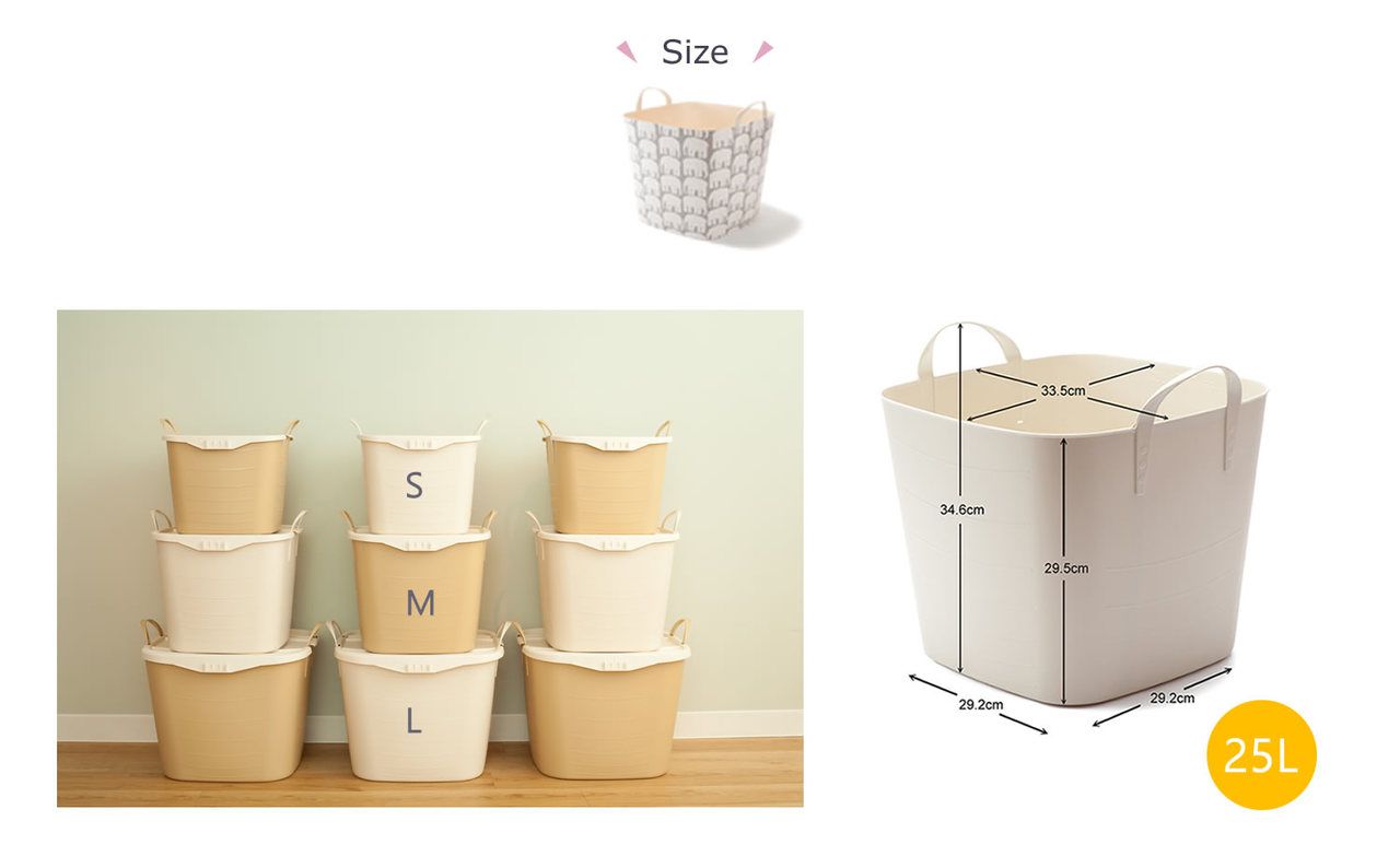 日本stacksto - 日本 Stacksto X Mogu Takahashi 聯名收納籃-遊戲光影 (33.5*33.5*34.6cm)