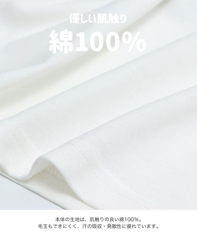 日本 Chil2 - FILA聯名 休閒短袖上衣-刺繡小logo-粉紫