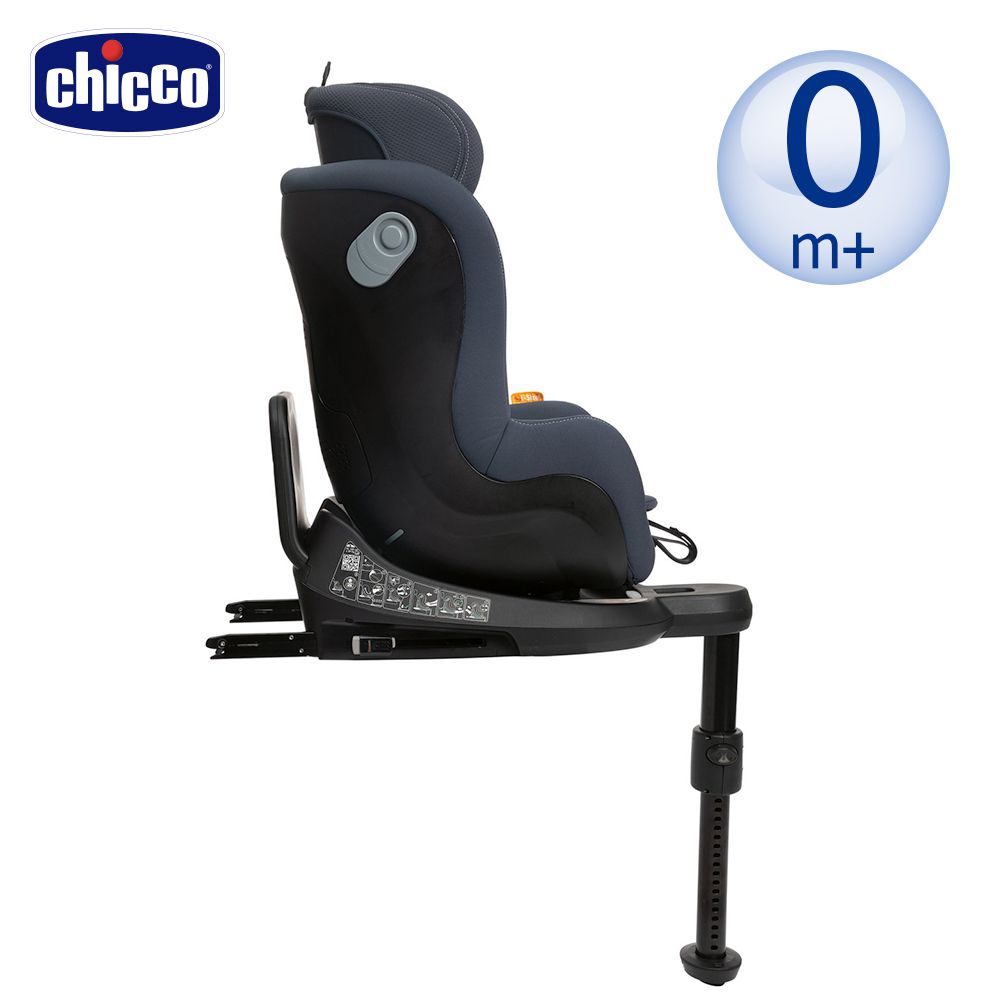 Seat2Fit Isofix安全汽座-印墨藍
