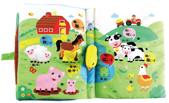 趣味有聲動物布書*新版*