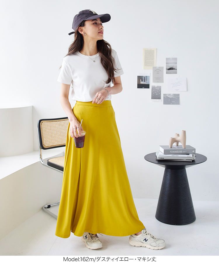 日本 Kobe Lettuce - 百搭透氣修身長裙-淺灰