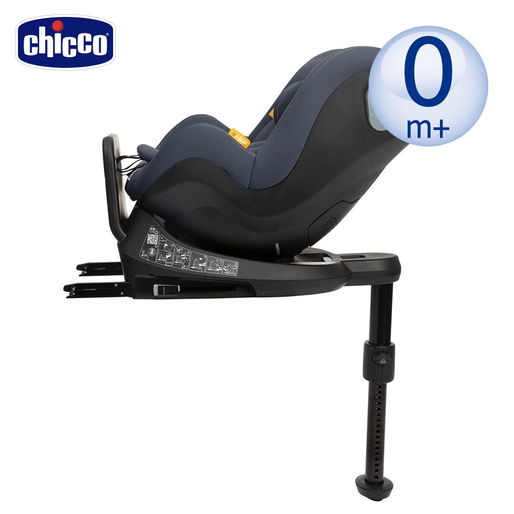 Seat2Fit Isofix安全汽座-印墨藍