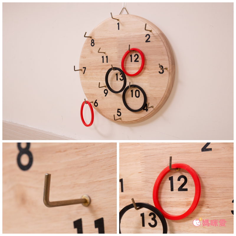 荷蘭BS - 圈圈標靶