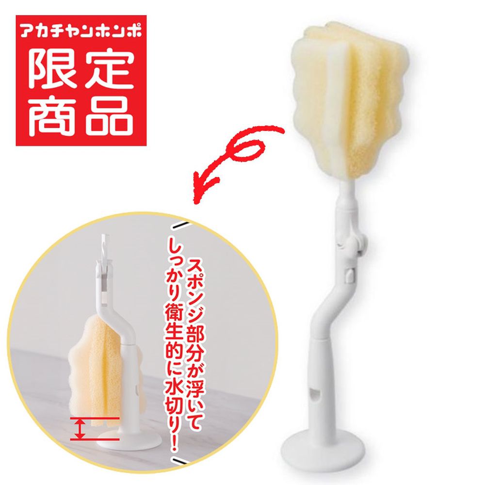 寬口奶瓶用旋轉式奶瓶清潔刷