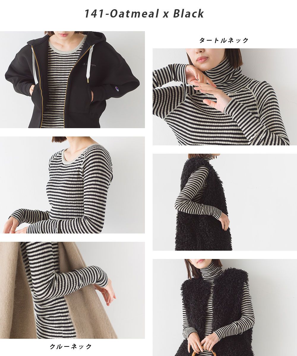 日本 OMNES - [定番]純棉彈性羅紋針織上衣-高領-灰-1250