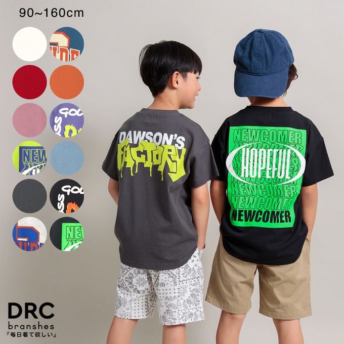 日本 BRANSHES - 100%棉 酷帥印花短袖上衣-GRT-橘