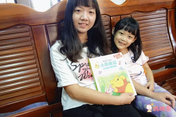 【三采文化】熱門新書報到！Cars汽車總動員✭迪士尼公主養成✭吉竹伸介親子互動新作