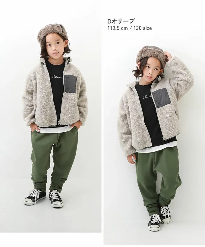 日本 devirock - RICH WARM 刷毛保暖哈倫寬鬆長褲-墨綠