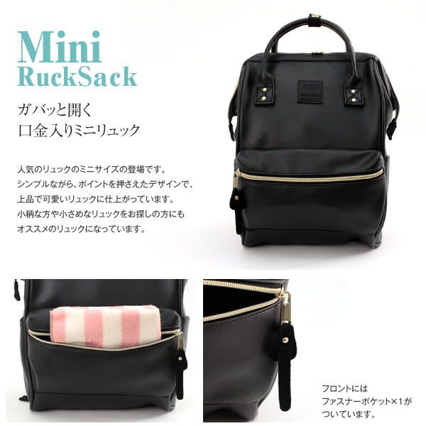 日本 Anello - 日本大開口皮革後背包-mini小尺寸-LV薰衣紫