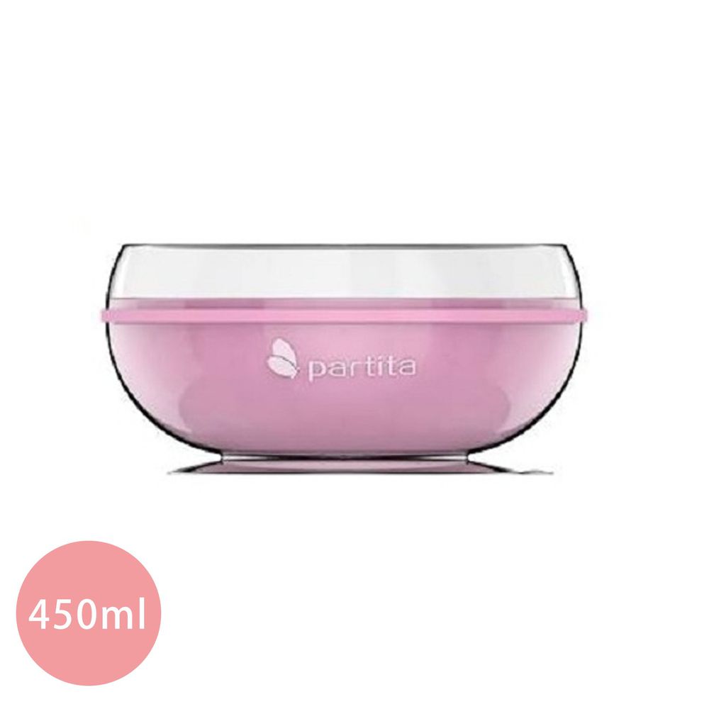 加拿大帕緹塔Partita - 矽膠吸盤碗-圓形-粉色 (450ml)-13.5x13.5x6cm