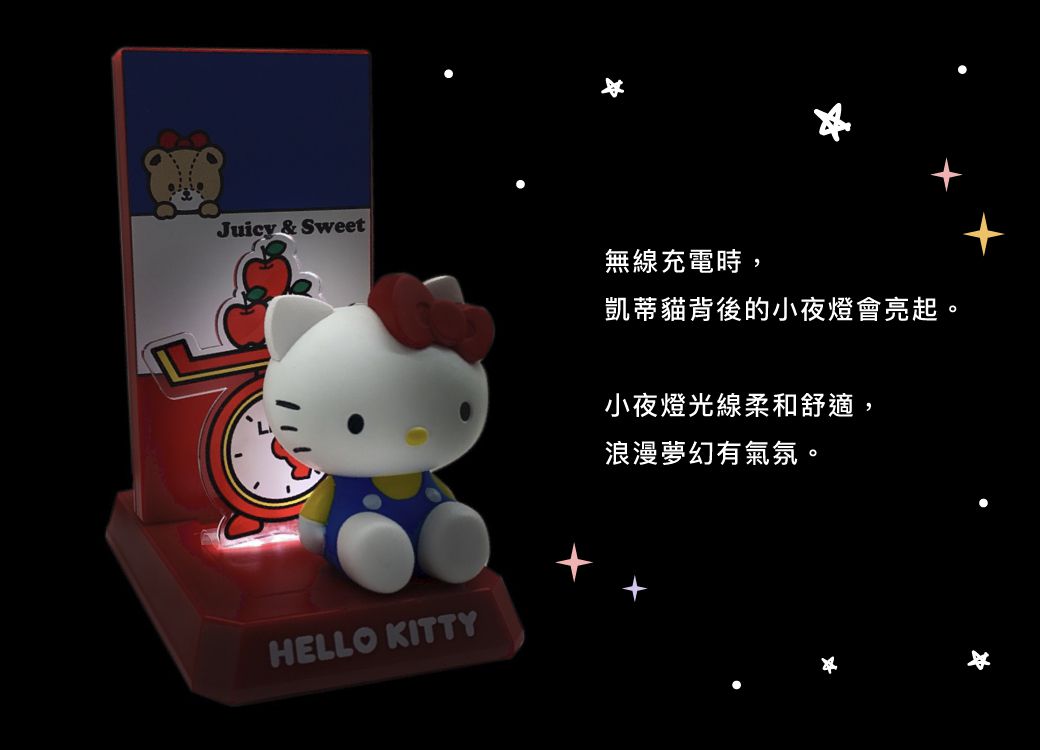 Hong Man - 三麗鷗系列 小夜燈無線充電座-Hello Kitty (W80 x H140 xD105mm)