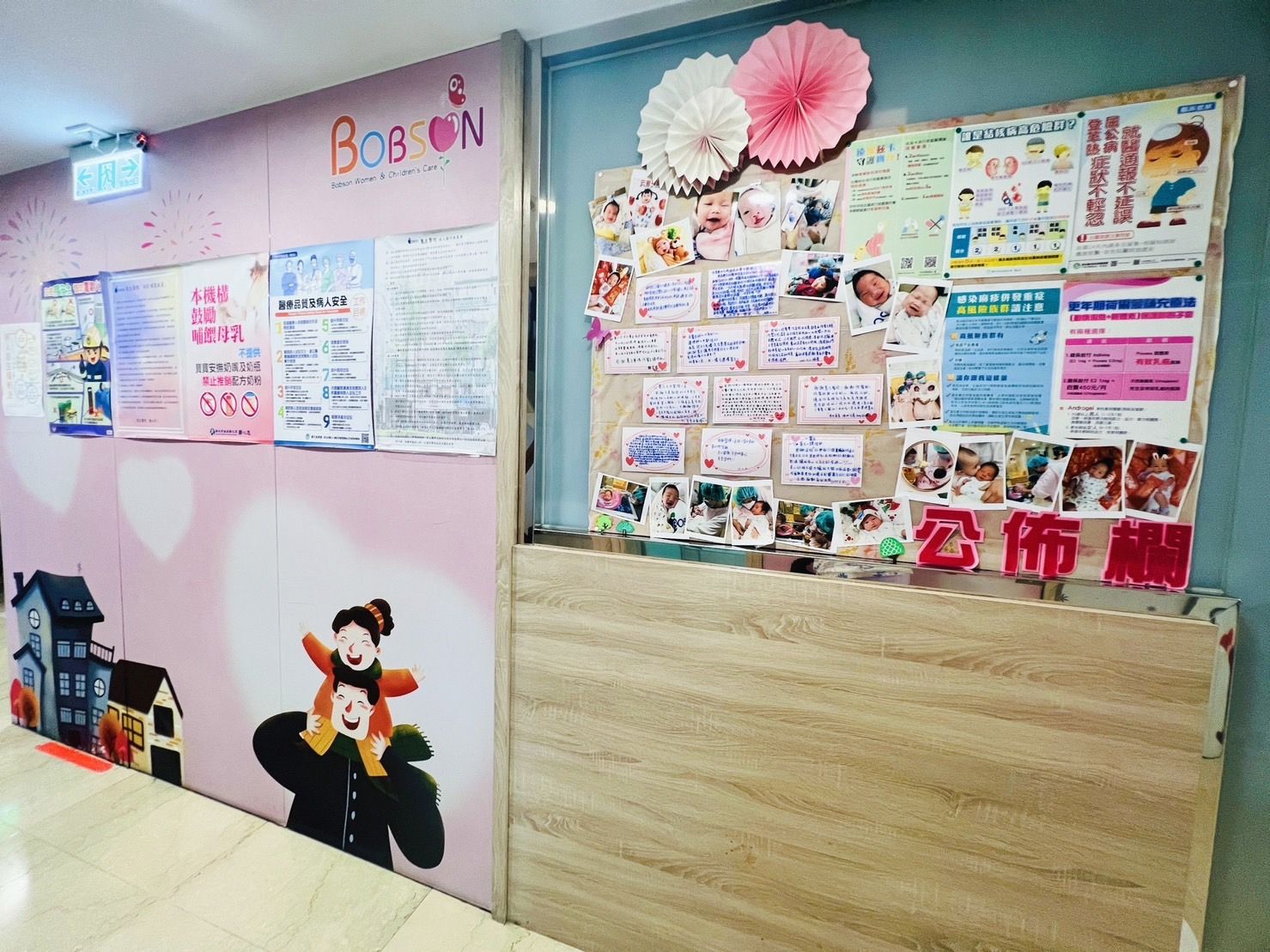 3M寶寶回診分享