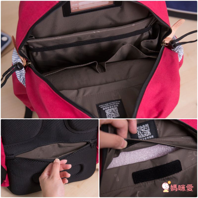 超輕量 ✪ niizo 小學生清新風護脊書包